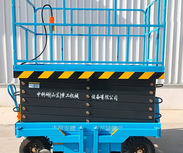 平顺自行走升降机